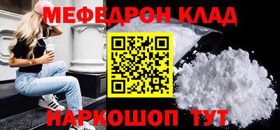 кокс Гай