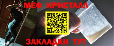 кокс Гай