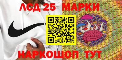 амфетамин Гагарин