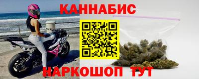 наркотики Ставрополь