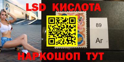 мяу мяу мука Старая Купавна