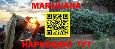 амфетамин Гагарин