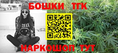 амфетамин Гагарин