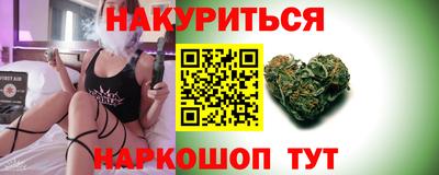 амфетамин Гагарин