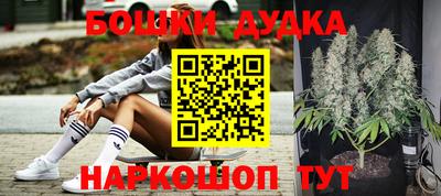 кокс Гай