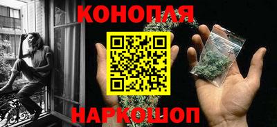 альфа пвп Гатчина