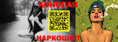 кокс Гай