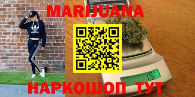 альфа пвп Гатчина