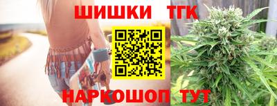 амфетамин Гагарин