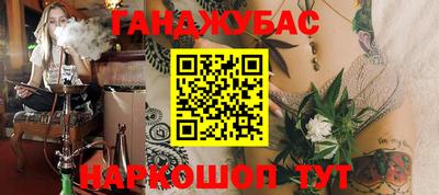 скорость mdpv Среднеуральск