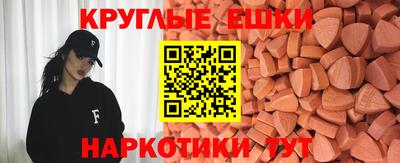 кокс Гай