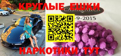 кокс Гай