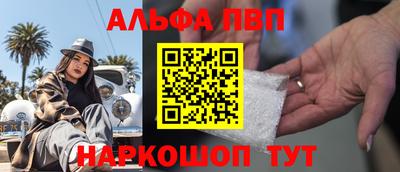 амфетамин Гагарин