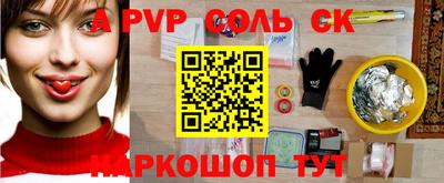 кокс Гай