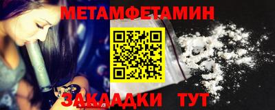 кокс Гай