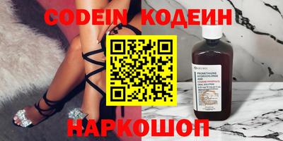 амфетамин Гагарин