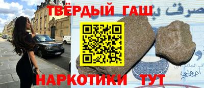 кокс Гай