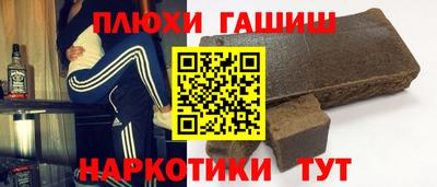 кокс Гай