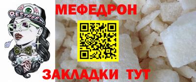 кокс Гай