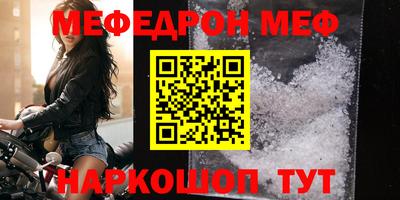 кокс Гай