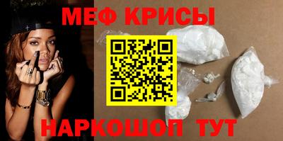 кокс Гай